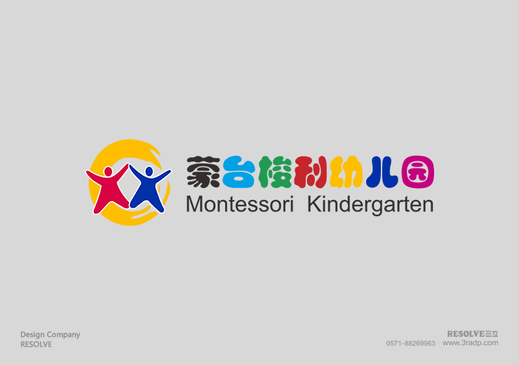 LOGO,标志设计蒙特所利幼儿园