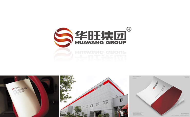 logo标志VI设计-杭州华旺集团